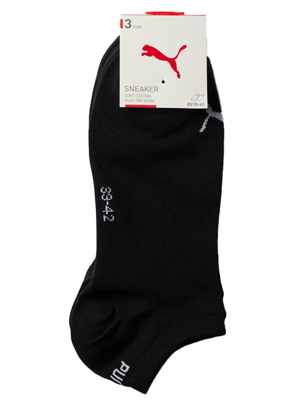 Puma Sneaker sokken 3-paar zwart