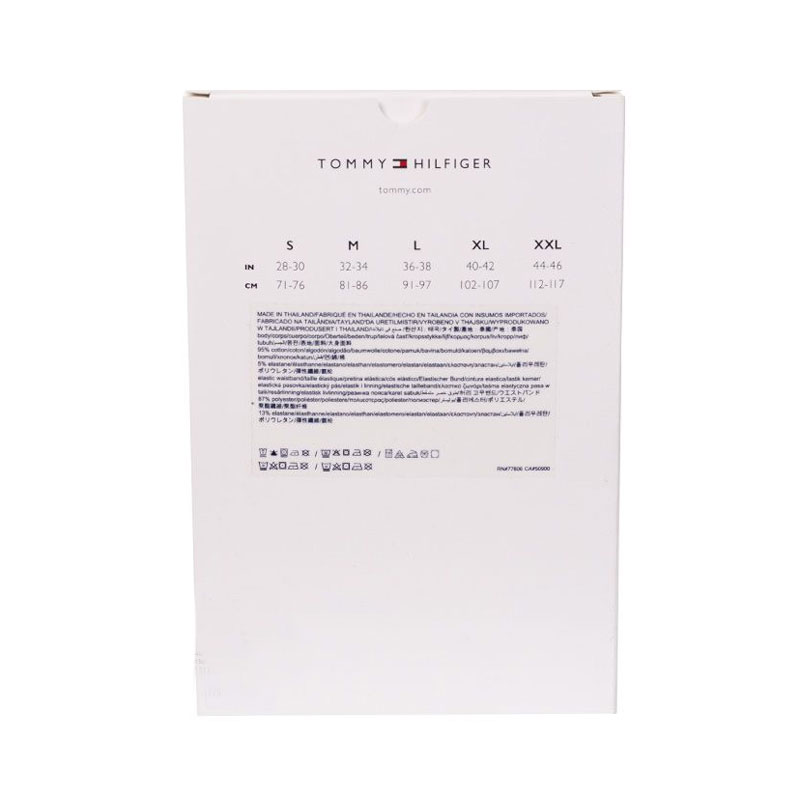 Tommy Hilfiger boxershorts 3-pack stripe heren verpakking 1